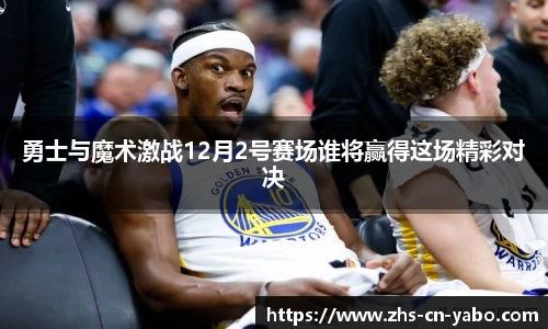 亚博yabo平台